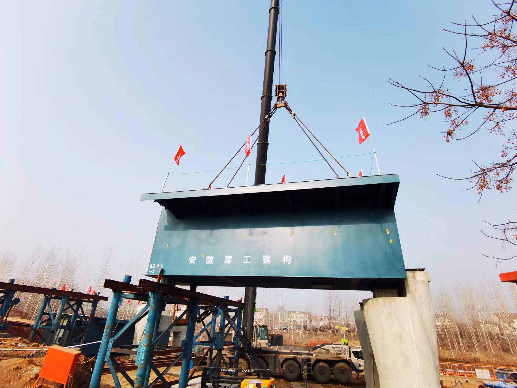 徐淮阜首吊.jpg 徐淮阜首吊.jpg