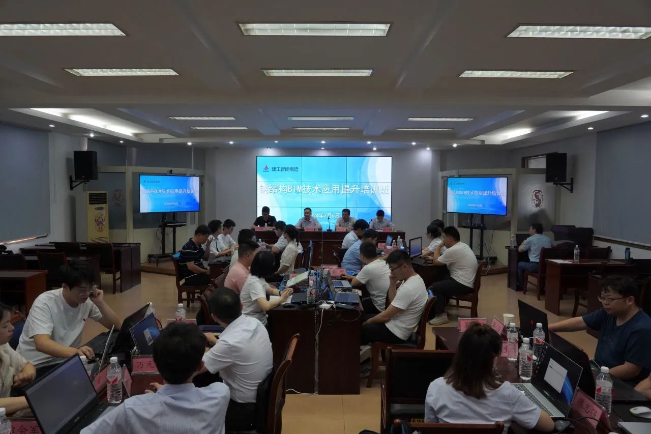 微信图片_20240709160924.jpg 微信图片_20240709160924.jpg