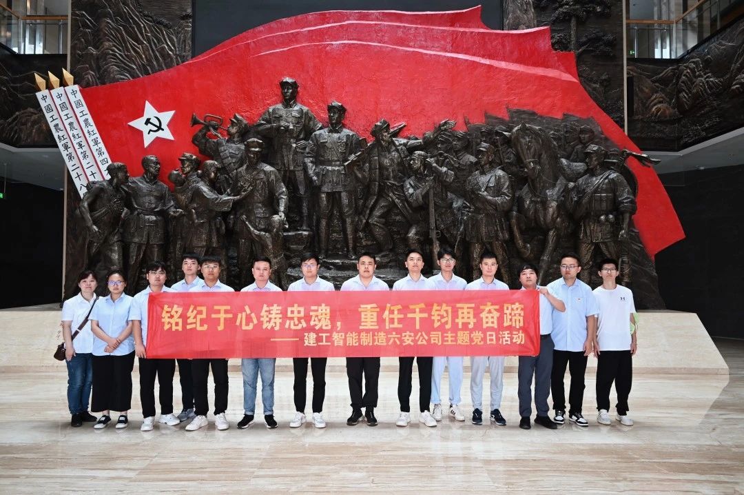 微信图片_20240802163600.jpg 微信图片_20240802163600.jpg