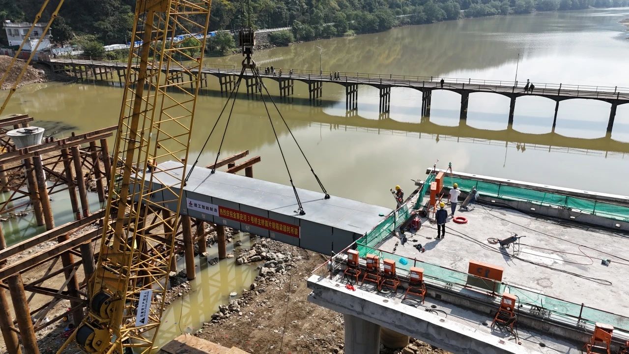 微信图片_20241017170429.jpg 微信图片_20241017170429.jpg