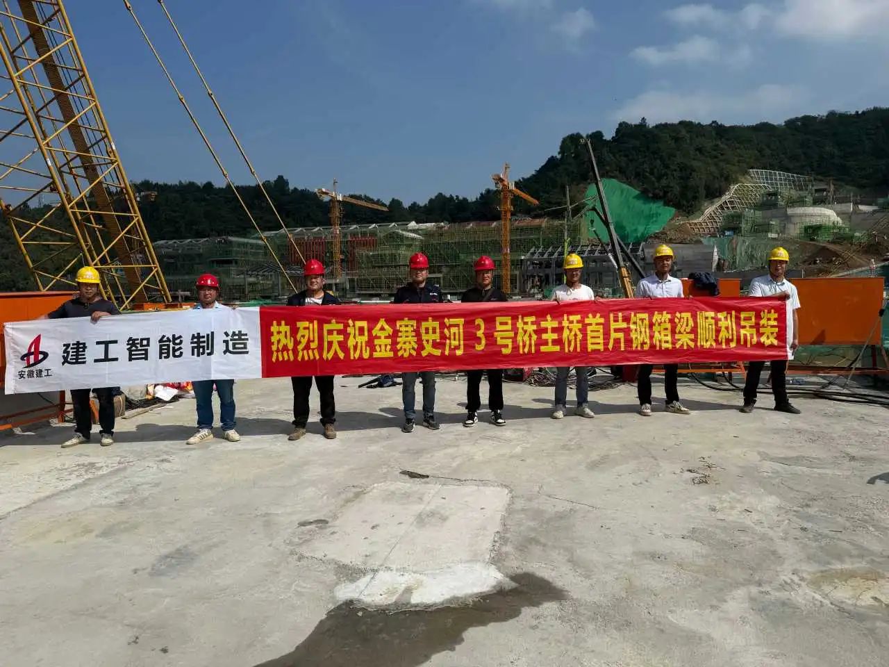 微信图片_20241017170421.jpg 微信图片_20241017170421.jpg