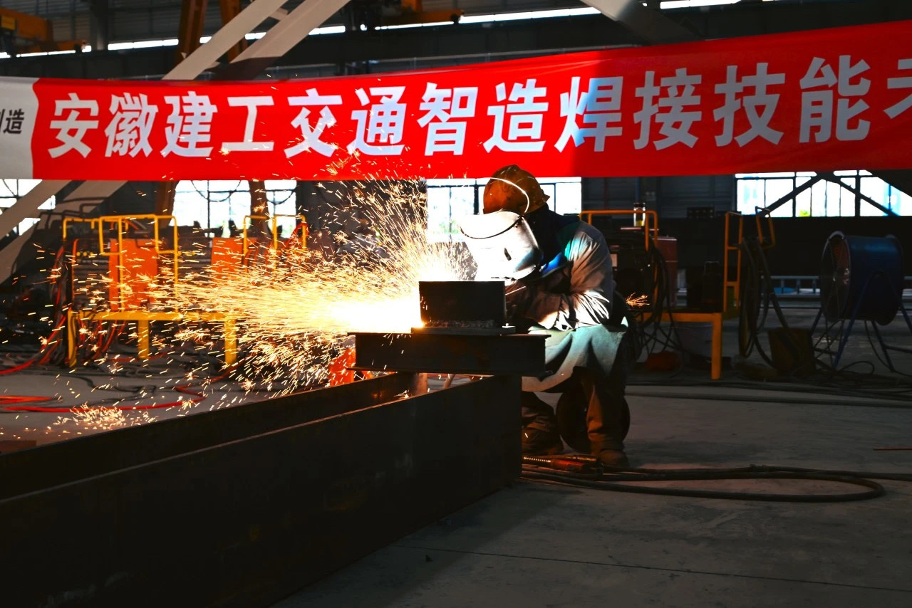 微信图片_20241122165040.jpg 微信图片_20241122165040.jpg