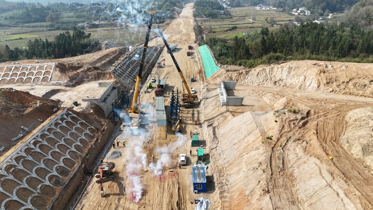 微信图片_20241125091147.jpg 微信图片_20241125091147.jpg