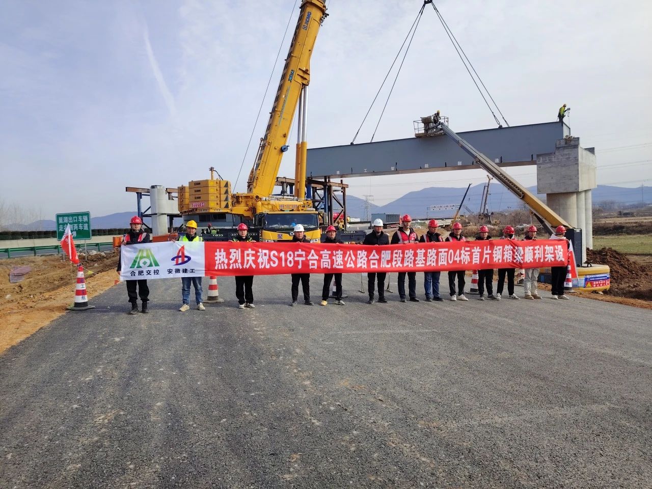 微信图片_20250114144312.jpg 微信图片_20250114144312.jpg