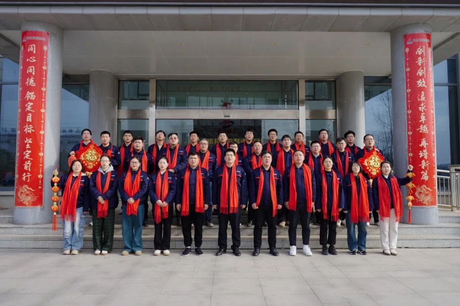 微信图片_20250227153154.jpg 微信图片_20250227153154.jpg