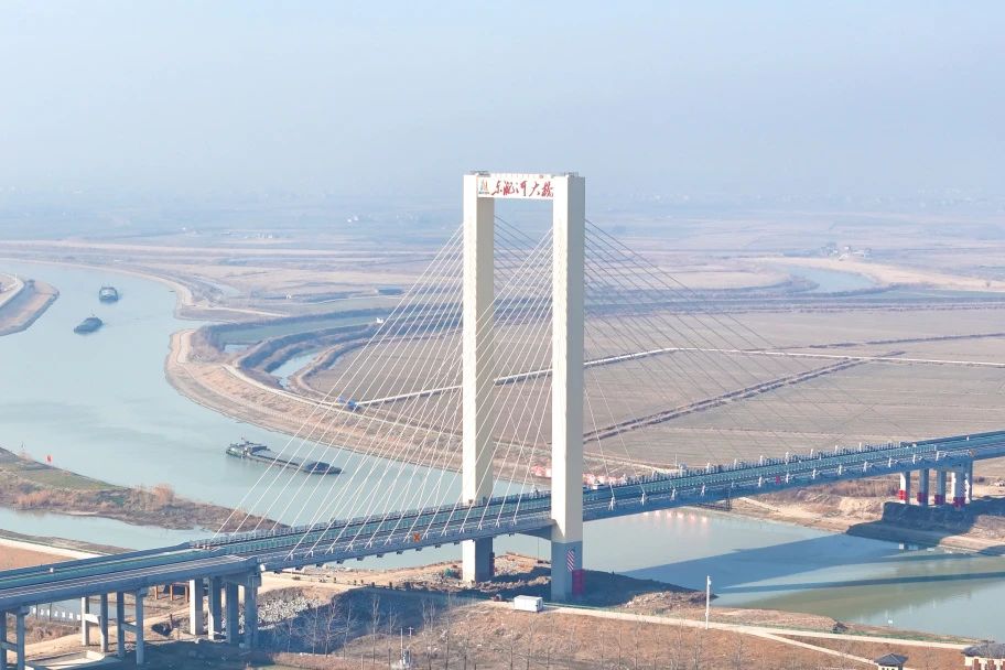 微信图片_20250227153946.jpg 微信图片_20250227153946.jpg