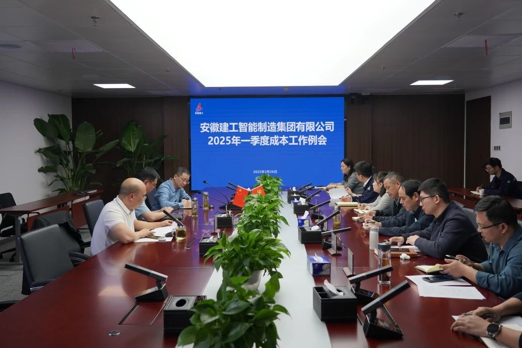 微信图片_20250327145823.jpg 微信图片_20250327145823.jpg