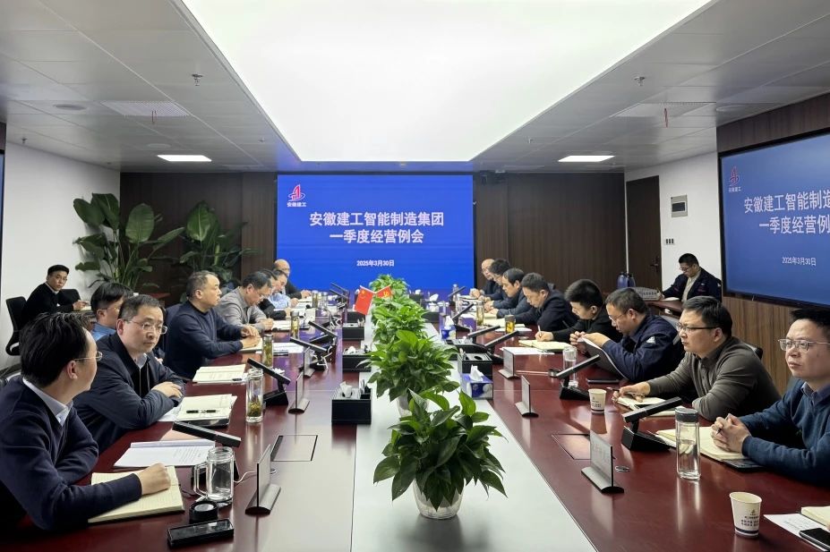 微信图片_20250331082223.jpg 微信图片_20250331082223.jpg