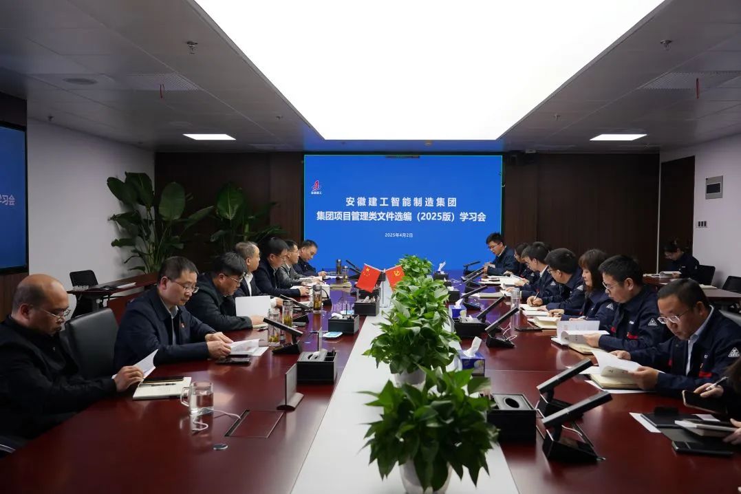 微信图片_2025-04-03_152436_833.jpg 微信图片_2025-04-03_152436_833.jpg