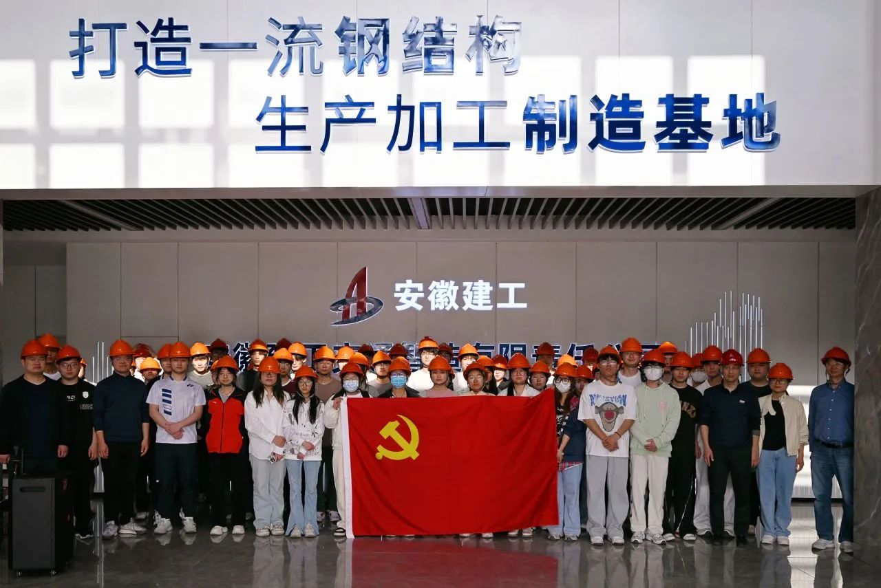 微信图片_2025-04-10_143845_817.jpg 微信图片_2025-04-10_143845_817.jpg