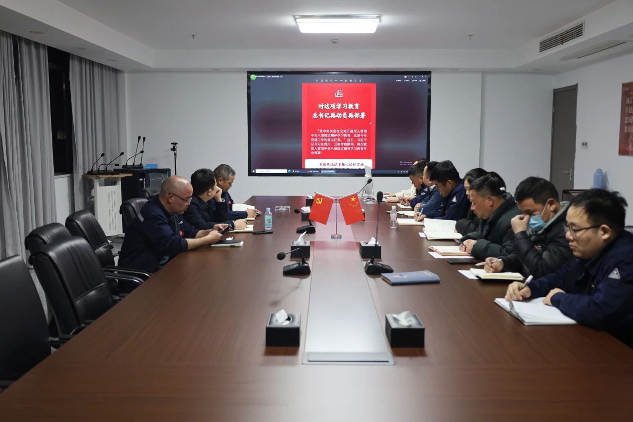 微信图片_2025-04-14_081953_203.jpg 微信图片_2025-04-14_081953_203.jpg