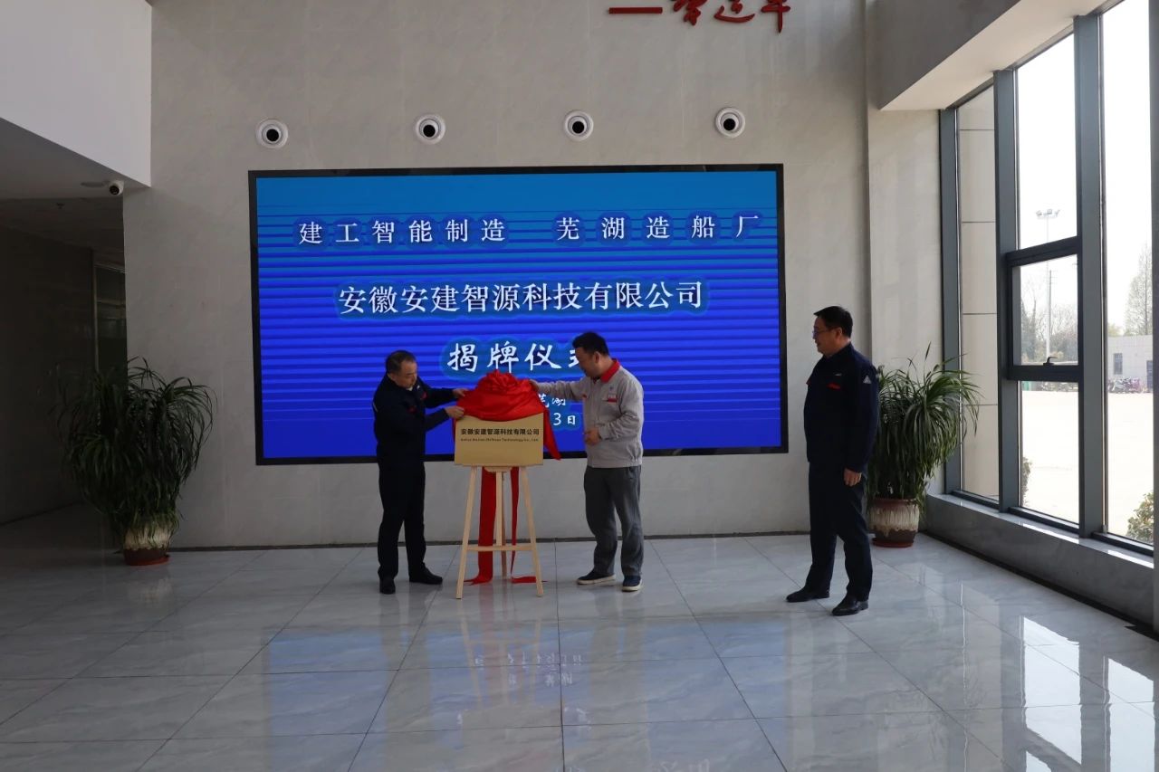 微信图片_2025-04-07_174955_655.jpg 微信图片_2025-04-07_174955_655.jpg