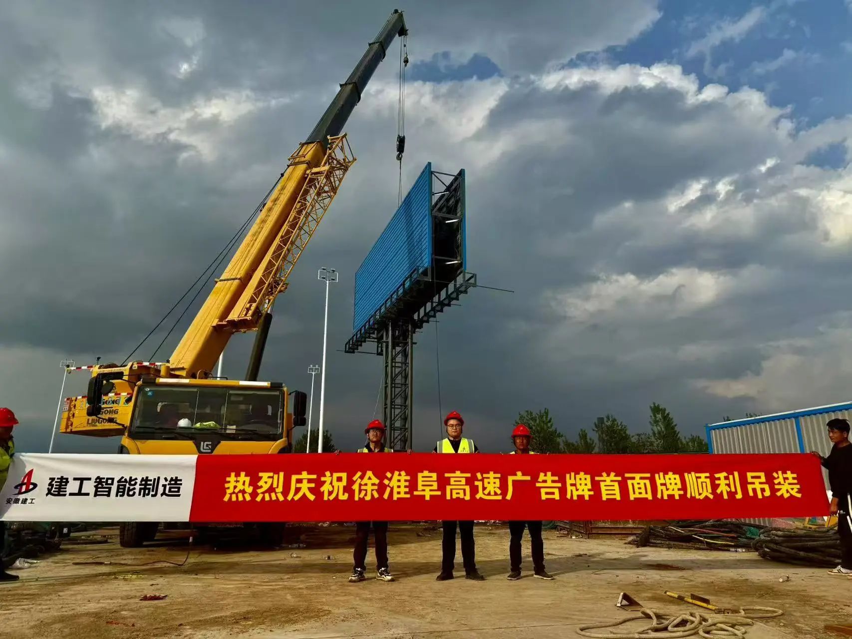 微信图片_2025-05-27_100500_608.jpg 微信图片_2025-05-27_100500_608.jpg