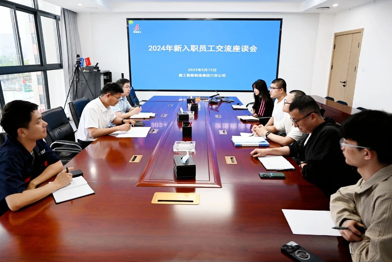 微信图片_2025-05-27_103042_817.jpg 微信图片_2025-05-27_103042_817.jpg