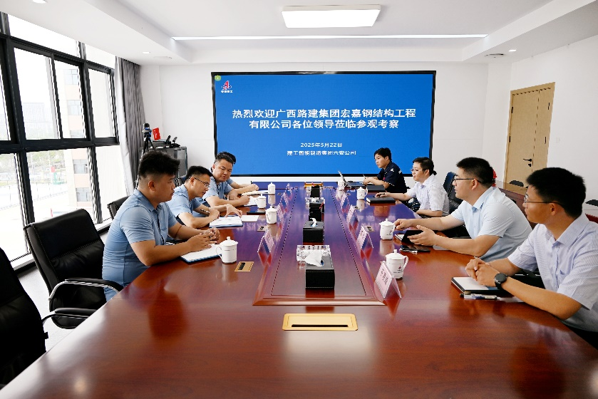 微信图片_2025-05-27_105903_466.png 微信图片_2025-05-27_105903_466.png