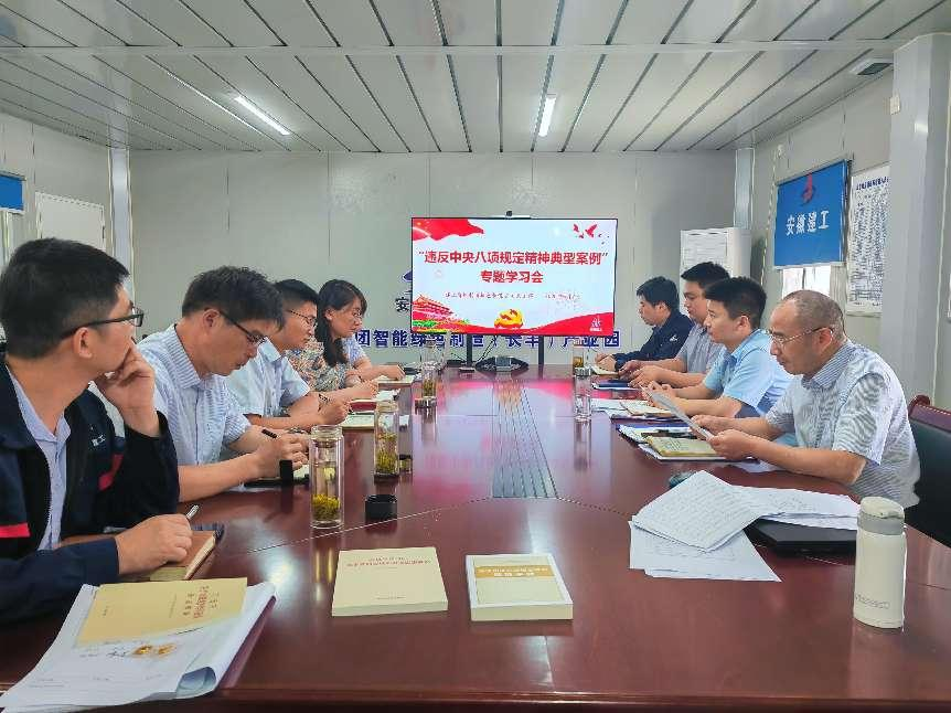 微信图片_2025-05-27_100331_064.png 微信图片_2025-05-27_100331_064.png