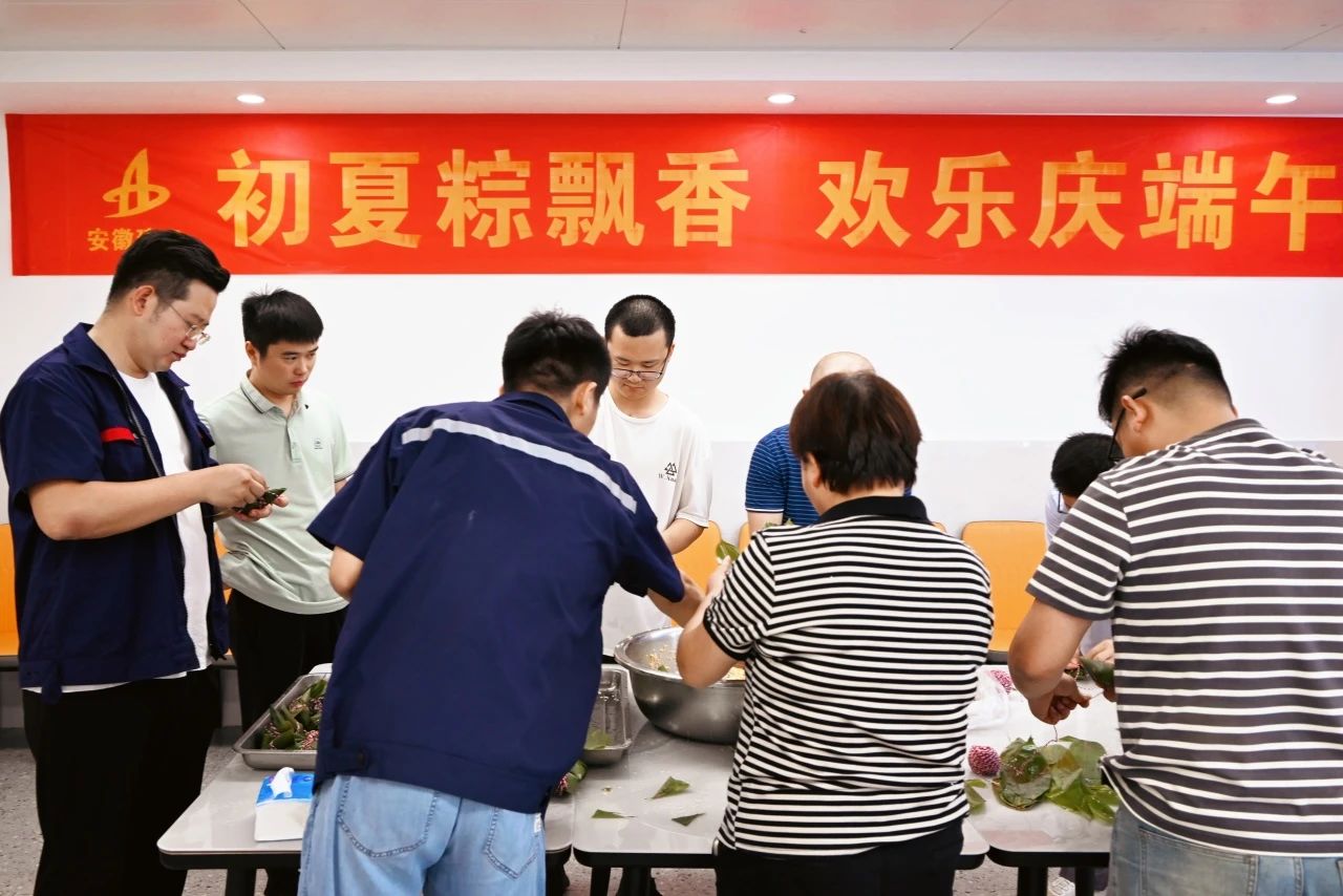 微信图片_2025-06-03_111948_142.jpg 微信图片_2025-06-03_111948_142.jpg