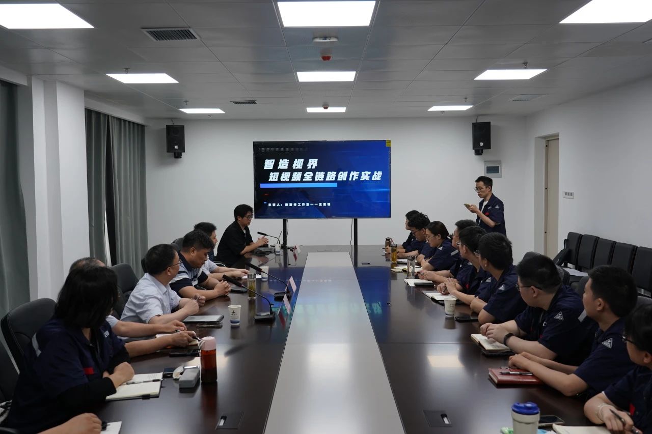 微信图片_2025-06-16_095449_525.jpg 微信图片_2025-06-16_095449_525.jpg