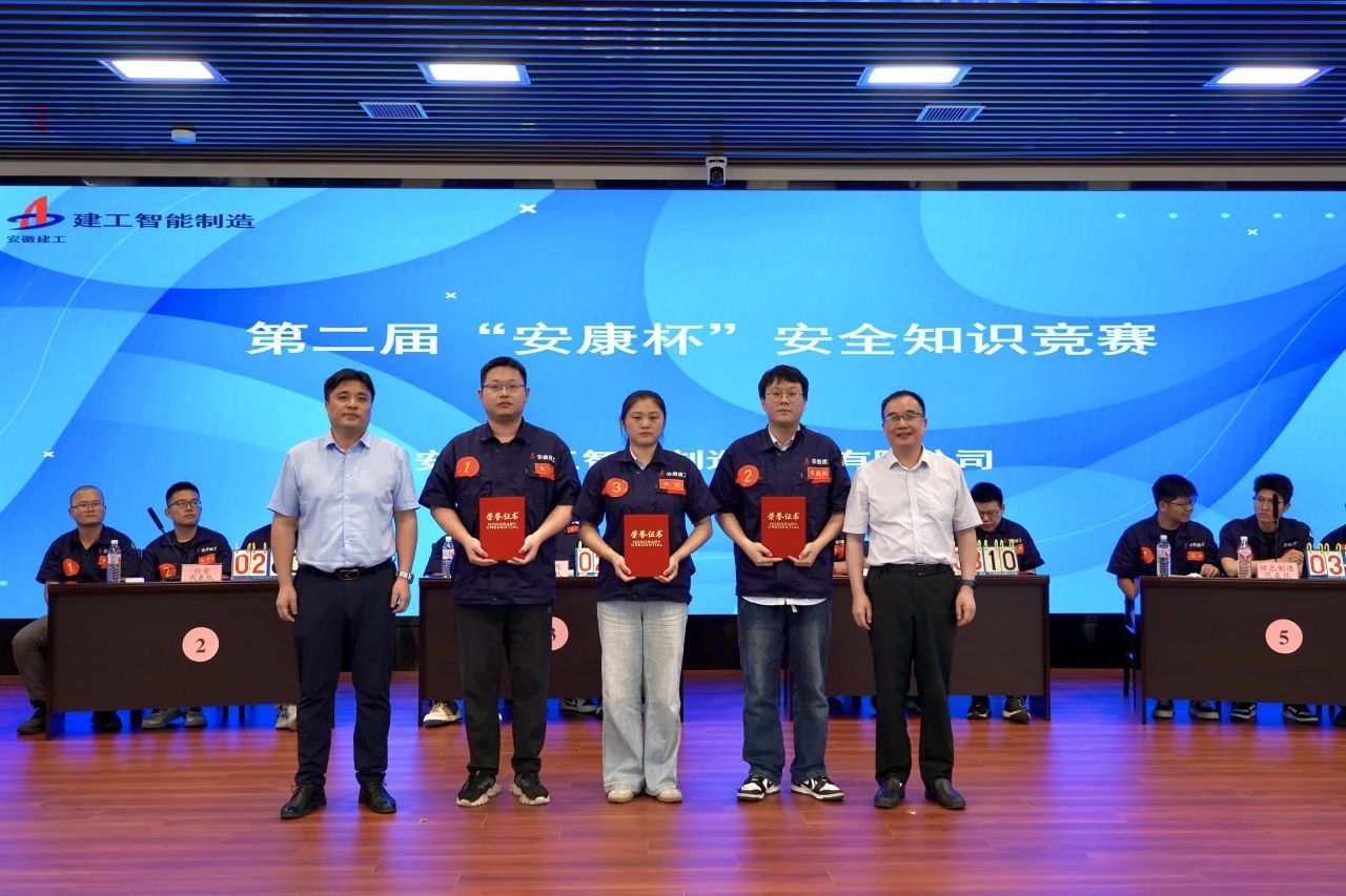 微信图片_2025-06-25_155551_759.jpg 微信图片_2025-06-25_155551_759.jpg