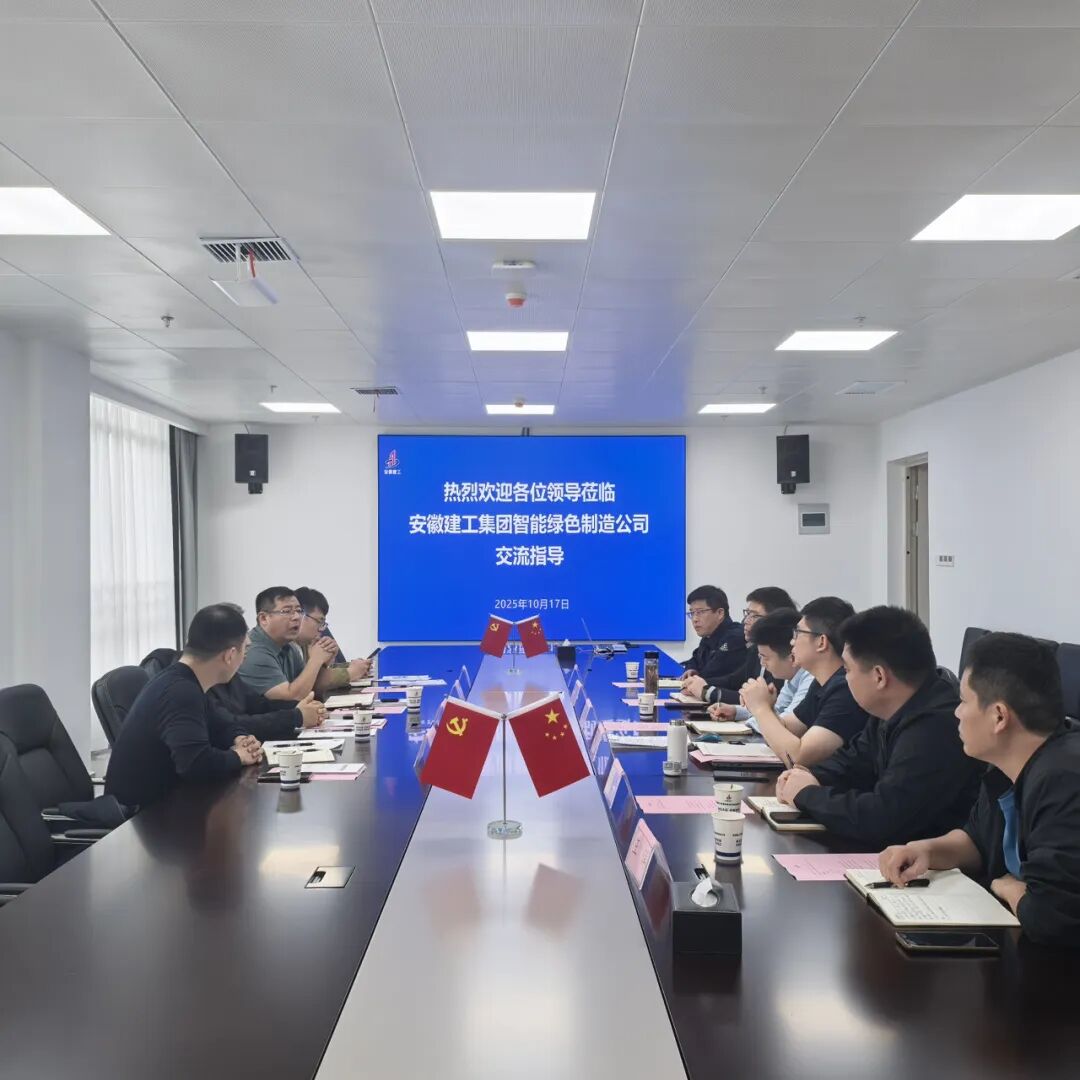 微信图片_2025-10-20_094232_349.jpg 微信图片_2025-10-20_094232_349.jpg