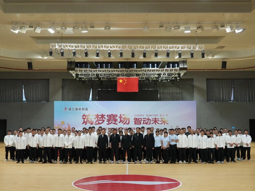 微信图片_2025-10-20_093342_621.jpg 微信图片_2025-10-20_093342_621.jpg