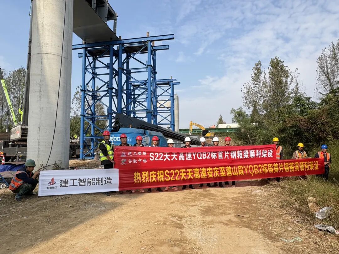 微信图片_2025-10-30_090427_604.jpg 微信图片_2025-10-30_090427_604.jpg