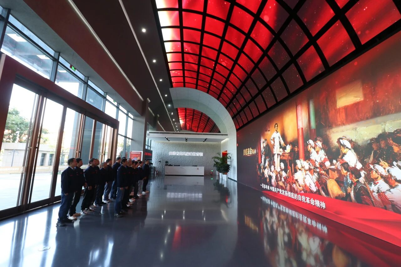 微信图片_2025-10-30_090630_309.jpg 微信图片_2025-10-30_090630_309.jpg