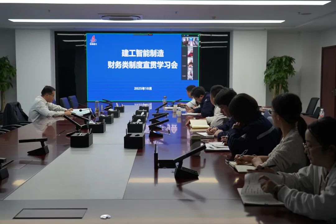 微信图片_2025-10-30_085946_111.jpg 微信图片_2025-10-30_085946_111.jpg