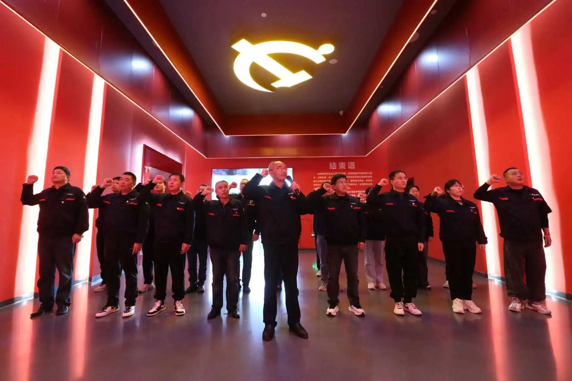 微信图片_2025-10-30_090634_947.jpg 微信图片_2025-10-30_090634_947.jpg